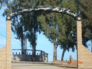L'Entrée de Ouled Aissa (Boumerdes)