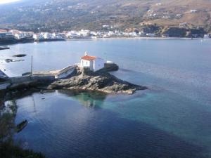 La Côte de Boumerdes