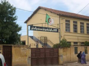Ecole Belaouche à Boumerdes
