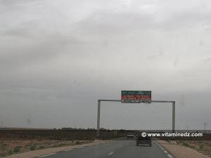 Entrée de la Wilaya d'El Bayadh