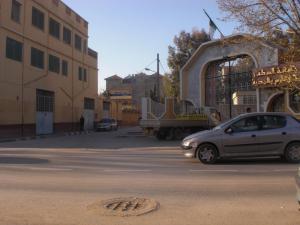 Université de MEDEA