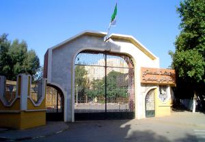 Université de Médéa