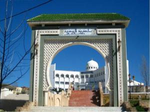 La Mairie de Médéa