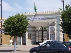 Lycée Fekhar (Wilaya de Médéa)