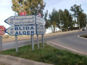 Médéa, Intersection de l'Entrée