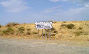 Mihoub Direction Tablat ou Maghraoua