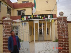 Siège de la Commune de Médéa