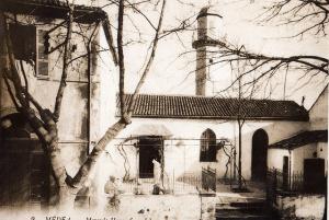 Médéa période coloniale - el Mesdjid al Hanafi