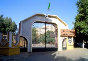 Médéa l'Université