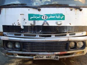 Transport Urbain (Medea)