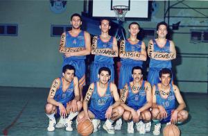 Basket ball OM Médéa  les années 70 - 80