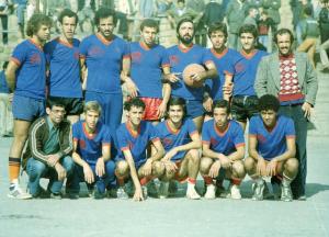 Basket ball OM Médéa les années 70 -80