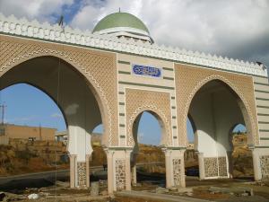 l'Entrée du Nouveau Pôle Urbain à Médéa