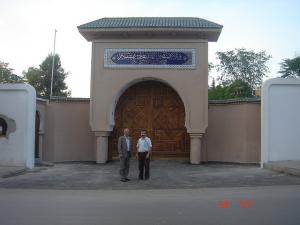 Siège de la Wilaya de Médéa