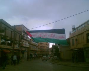A Médéa  Manifestation de soutien au Peuple de  Gaza
