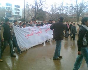 A Médéa Manifestation de Soutien au Peuple de  Gaza