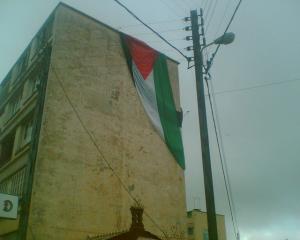 Banderole de Soutien au Peuple de Gaza (Wilaya de Médéa)