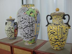 Calligraphie Arabe à Médéa