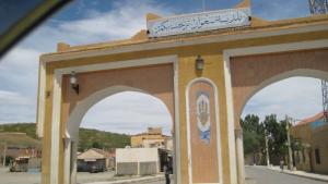 Entrée de la Commune de Seghouane (Wilaya de Médéa)