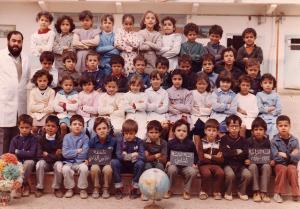 Classe 2 ème Année Ecole aAbbasi el Hadi 85 / 1986 (Médéa)