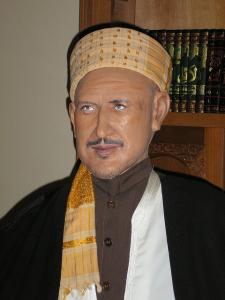 Cheikh Bendali Brahim (Cire)