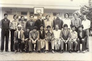 Enseignants Ecole de Batti dans les années 70