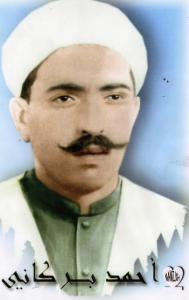Le Cheikh Ahmed Berkani Khalifa de l'Emir de Abdel Kader