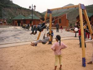 Parc pour enfants à Médéa