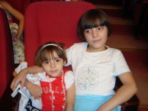 La Cérémonie de Clôture  Les Douakh