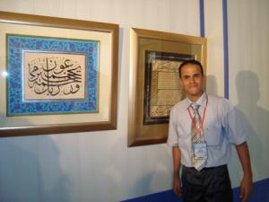 Fethi Calligraphe et membre de l'Association