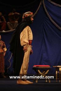 Assia Ifrikiya, Pièce de théâtre de Timothy Roux produite par le théatre National Algérien.