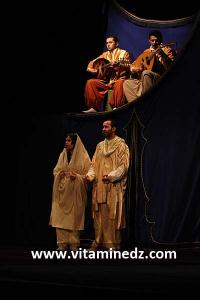 Assia Ifrikiya, Pièce de théâtre de Timothy Roux produite par le théatre National Algérien.