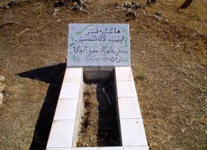 Tombe de Lalla Fatima Nsoumer (Médéa)