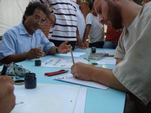 Atelier de la Calligraphie en Plein Air (Médéa)