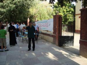 Atelier de la Calligraphie en Plein Air (Médéa)