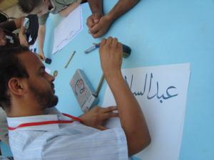 Atelier de la Calligraphie en Plein Air (Médéa)
