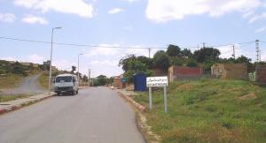 Entrée de la Commune de Bouaichoune (Wilaya de Médéa)