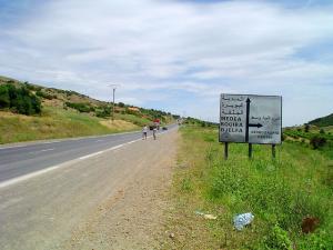 Entrée de la Commune Berrouaghia (Médéa)