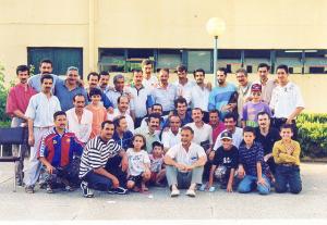 Cérémonie de Cloture de la Saison Sportive en 94/95