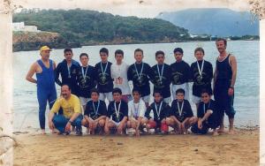 Equipe de Plongée Sous-Marine de Médéa