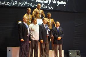 5 eme Championnat National de Body building 2010 (Wilaya de Médéa)