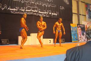 5 ème championnat national de bodybuilding 2010 (Wilaya de Médéa)