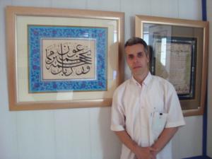 Exposition de Tableau à Médéa