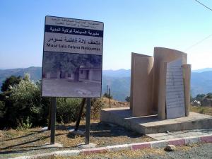 Musée de Lalla Fatma Nsoumer (Wilaya de Médéa)