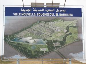 Nouvelle Ville de Boughezoul  El Bouhaira  dans la Wilaya de Médéa