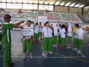 Tournoi de Hand ball Scolaire