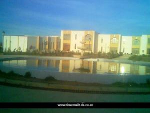 Centre Universitaire de Tissemssilt