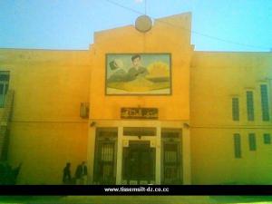 Musée El Moudjahid de Tissemssilt