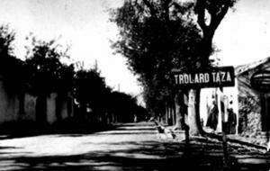 Entreé de Bordj el Emir abdel Kader (ex trolard-taza)