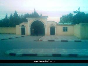 Lycée Mohamed Bounaama (Wilaya de Tissemssilt)